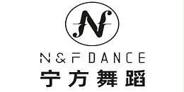 南大财税-舞蹈公司