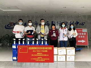 穹庐共，克时艰 | 新阶联广东南大会计师事务所牵线支持捐赠防疫物资
